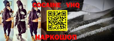 мет Кумертау