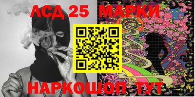 кокаин колумбия Краснокаменск
