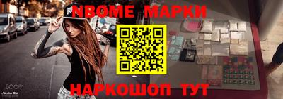 кокаин колумбия Краснокаменск