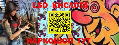 прущая мука Краснознаменск