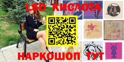 прущая мука Краснознаменск