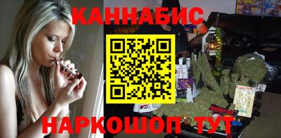 СК Кунгур