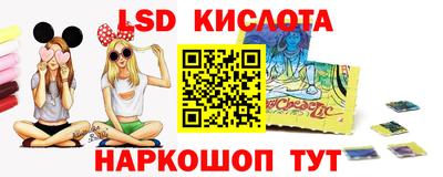 прущая мука Краснознаменск