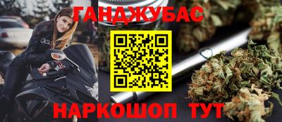 мет Кумертау