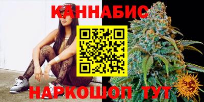 прущая мука Краснознаменск