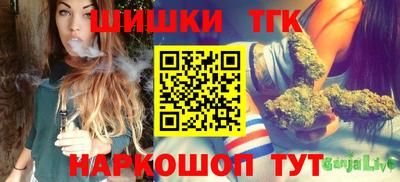 крисы Краснодар