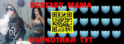 кокаин колумбия Краснокаменск