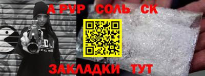 кокаин колумбия Краснокаменск