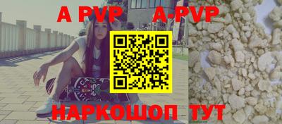 кокаин колумбия Краснокаменск