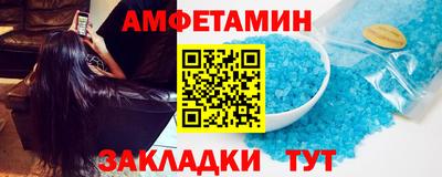 прущая мука Краснознаменск
