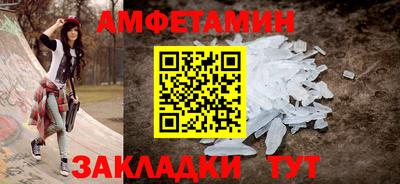 крисы Краснодар