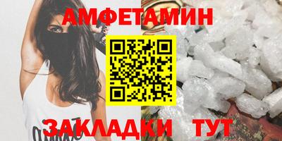 кокаин колумбия Краснокаменск
