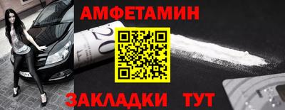 кокаин колумбия Краснокаменск