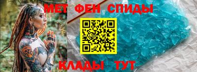 крисы Краснодар