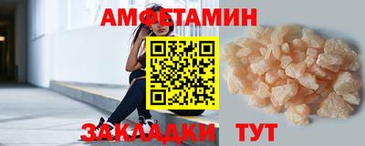 крисы Краснодар