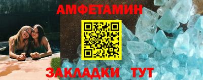 крисы Краснодар