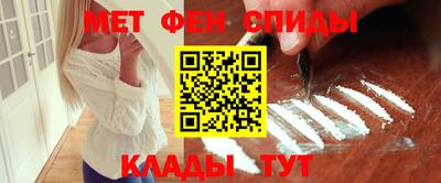 крисы Краснодар