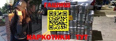 кокаин колумбия Краснокаменск