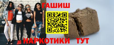 кокаин колумбия Краснокаменск