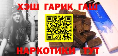 мет Кумертау
