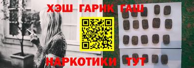 кокаин колумбия Краснокаменск