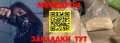 кокаин колумбия Краснокаменск